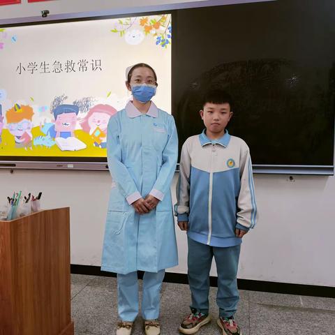 实验学校六四班家长大讲堂——急救知识我知道