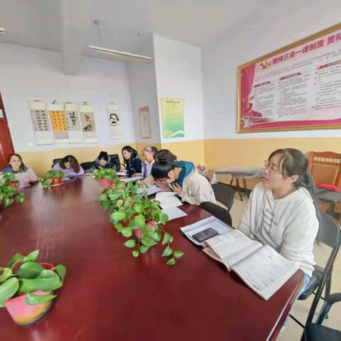 深耕课堂，夯实基础——左卫镇中心小学数学教研活动