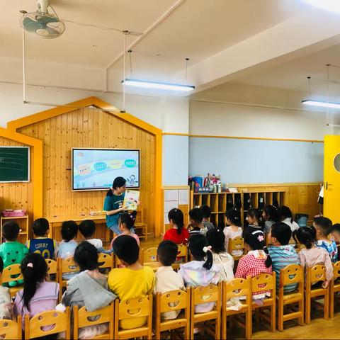 西津童星幼儿园大二班生活日常