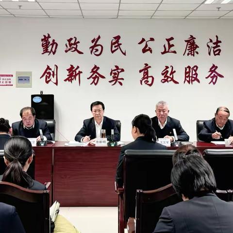 张掖分行召开“运行专业工作质量调度会”