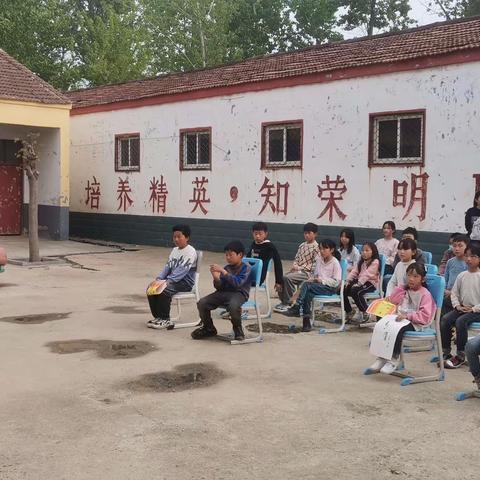 成长路上，法治同行——陈营小学法治宣传周活动