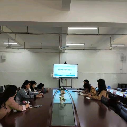 筑牢安全防线 守护生命安全——张青乡中心幼儿园召开防溺水安全工作部署会