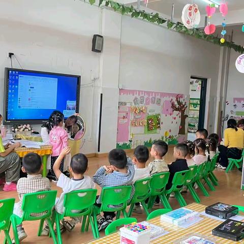 赛教赋能， 共育新苗——张青乡中心幼儿园教师赛课活动