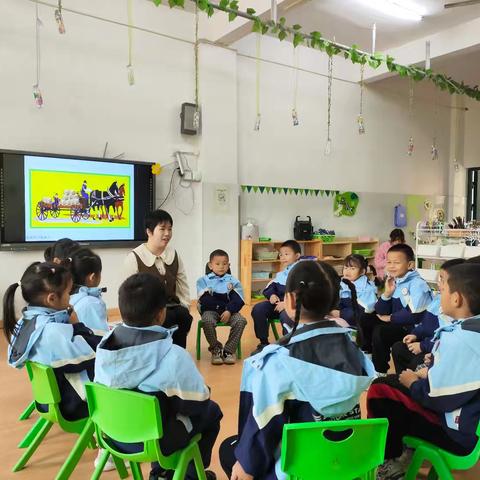 以赛促教，以课促研——湖口县幼教第一片区赛课活动