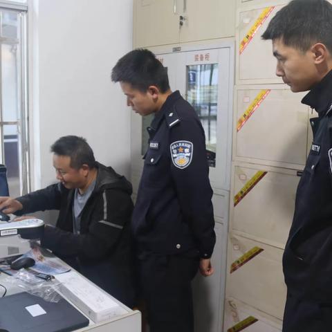 环州派出所开展车辆免检业务办理