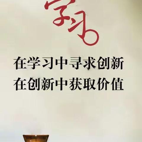 倾心言教促成长，两校同心育栋梁