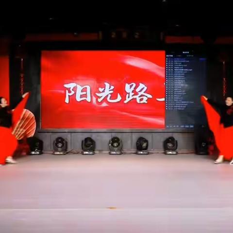 如愿--淮北市文化馆红相艺社2025年度教学成果汇报暨迎新春联欢会