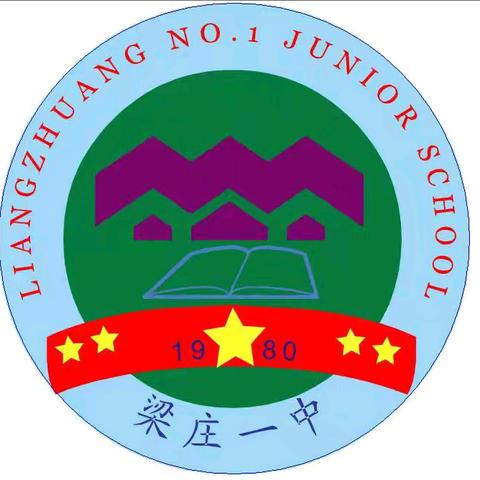 梁庄镇第一初级中学住宿生夜间应急疏散演练