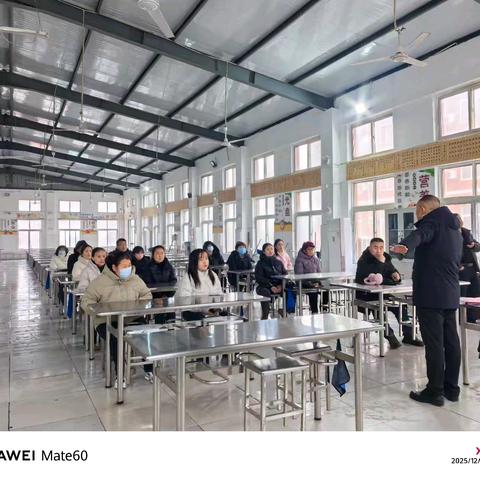 家校携手，“食”刻守护——梁庄一中食堂开放日活动纪实