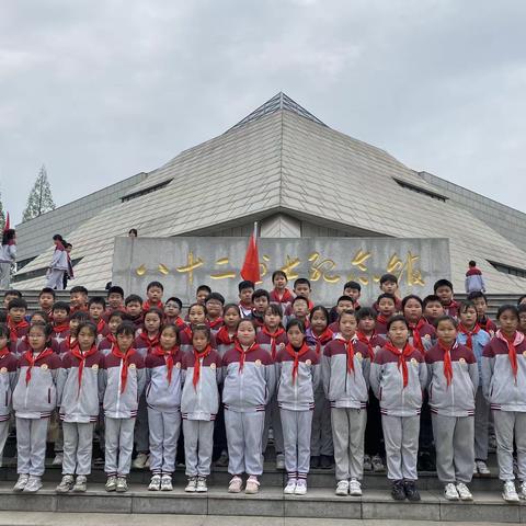 缅怀革命先烈，赓续红色基因—记淮安市淮阴小学三五年级春季研学活动