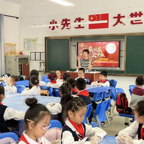 “浓情中秋，欢度国庆”淮阴小学三（3）班中秋节主题活动