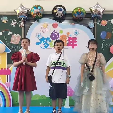 石斋小学四年六班六一汇演