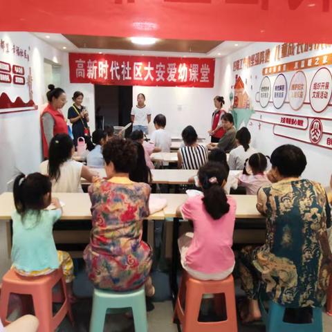 “漆彩缤纷 扇染夏色”——高新时代社区开展大安爱幼课堂之非遗漆扇体验活动