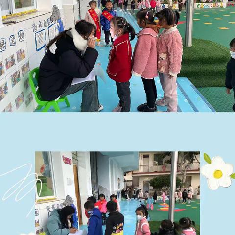 辛街乡中心幼儿园（上寨园）第十二月活动影集