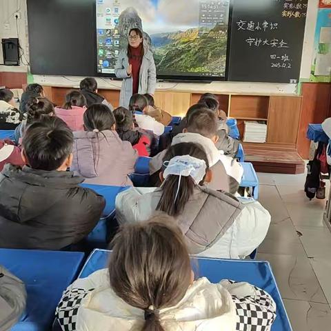 交通小常识 守护大安全——育英小学教育集团主题班会活动纪实