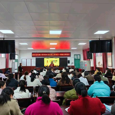 以培“赋”能 共同成长