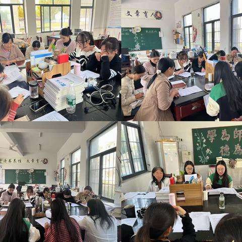 “国培计划（2023）”夏邑县送教下乡精准培训项目——初中语文班第二组研课磨课活动