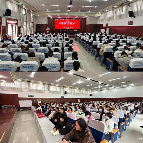 “国培计划（2023）”——夏邑县送教下乡精准培训项目总结提升暨表彰大会