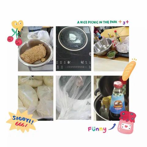 用户5989996的简篇