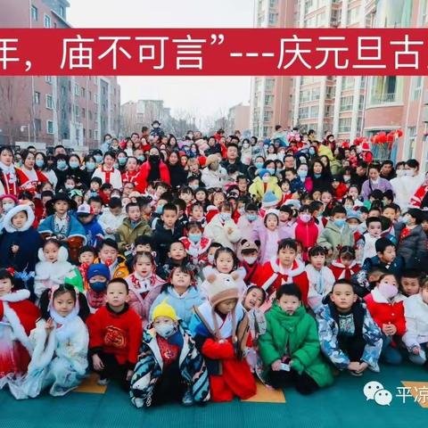 金色摇篮幼儿园大三班学期呢班级总结篇