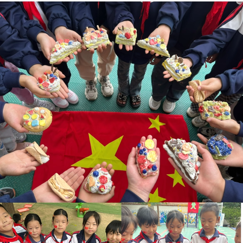 我为祖国来庆生！ 曲阜市尼山镇白村小学--陶艺社团