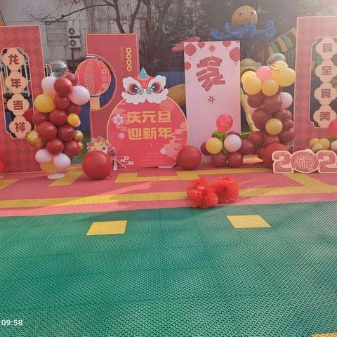 小燕子幼儿园“庆元旦迎新年”食全食美自助活动