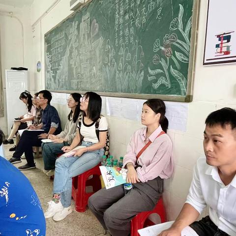 寻纹样之美　探教研之本 ——初中美术钟传耀名师工作室 教研活动