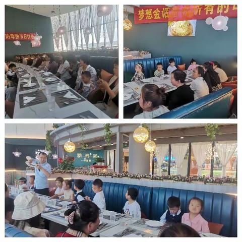 热烈祝贺金话筒《享美味，学礼仪，诵感恩》 活动圆满成功