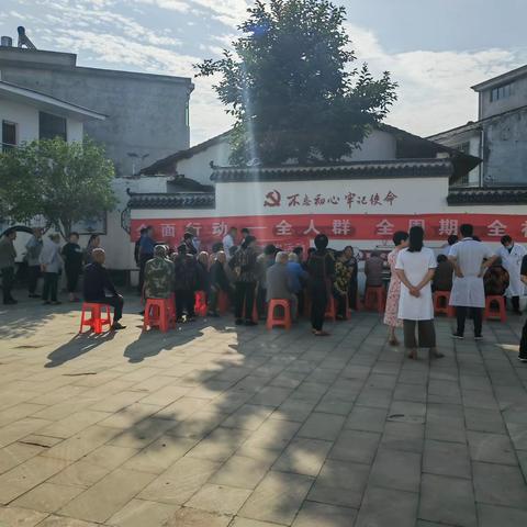 【大抓基层年】乡贤义诊暖人心