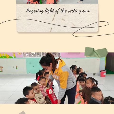 中江县辑庆镇红苹果幼儿园消防演练活动快报