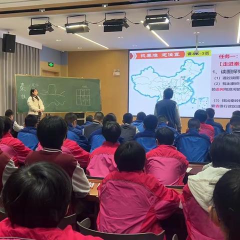 更新理念，提质增效 - -初中部举行学历案教学推进周