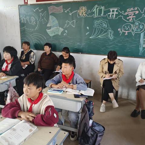 朱庄小学第七次集体研课，探讨新课标教研活动纪实