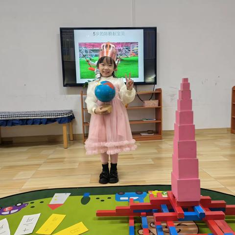 童蒙生态幼儿园中二班蒙氏生日会
