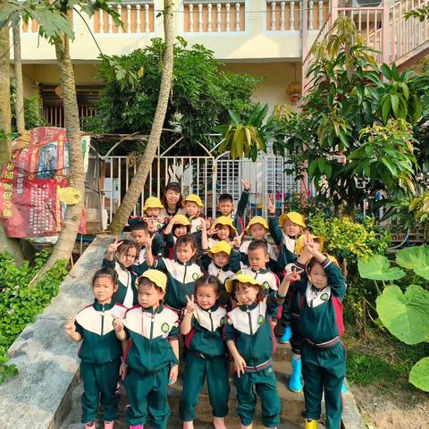 澄迈县金江镇童蒙生态幼儿园中二班回忆录🎈——幼儿园的美好时光🎉