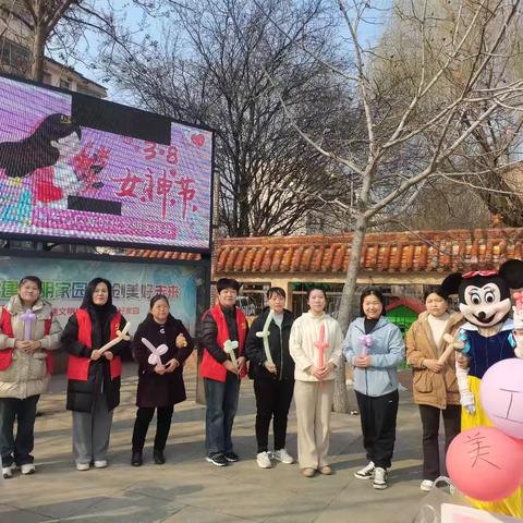 巧手传情，温暖三八——谢东社区与幼儿园共庆妇女节手工活动纪实
