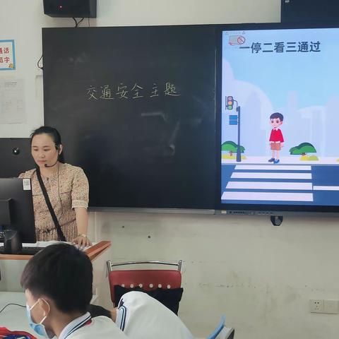 第六周 三亚市实验小学七彩光课程—优芽动漫社团