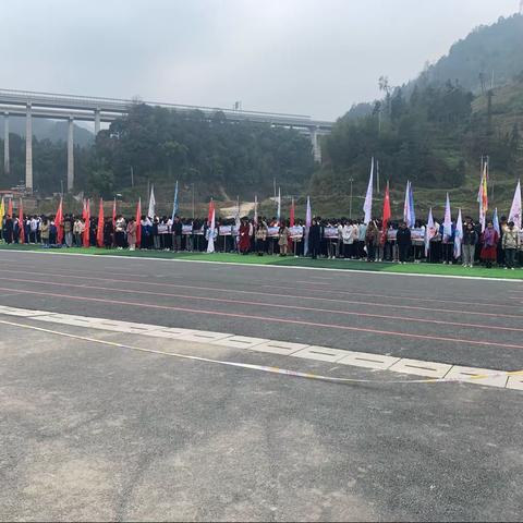 勿忘国耻、缅怀先烈——盐津县第一中学开展主题爱国教育活动