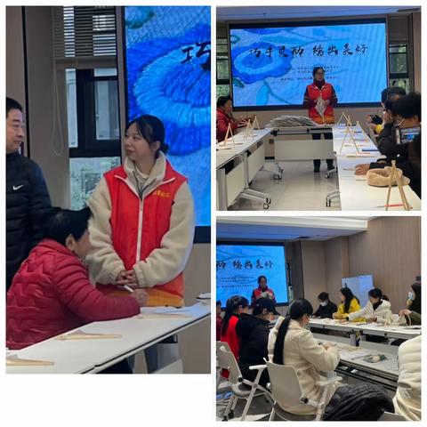 金山街道幸福社区开展“巧手灵动 绣出美好”戳戳绣DIY活动