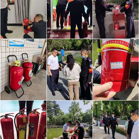 【莲湖区劳动公园】消除监管盲区 堵塞管理漏洞 加强园区各项安全管理 确保“五一”前后安全生产形势稳定