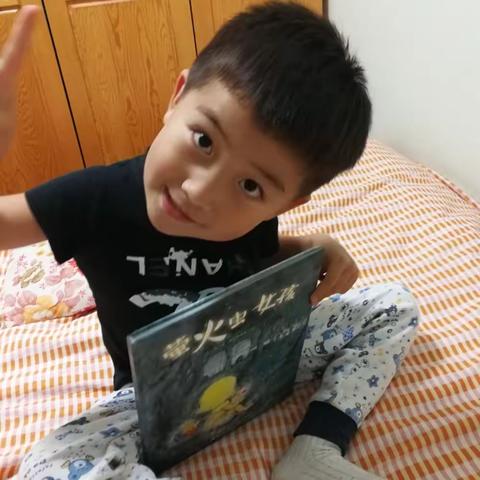 书香沁我心～四年六班 黄子杨