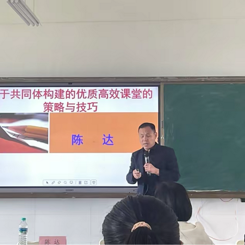 聚焦“双主”课堂，助力师生成长----南丰县新课程教学改革专题培训纪实(一)