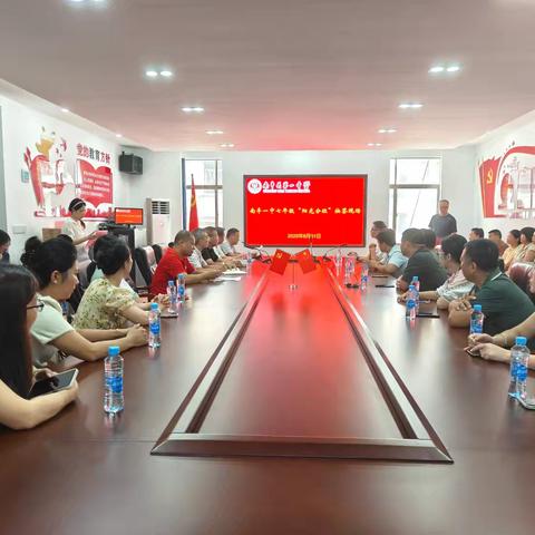 阳光分班启新篇，均衡发展育新人——南丰一中七年级新生“阳光分班”工作纪实及分班结果查询