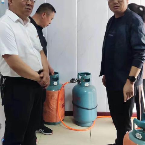 定西分行积极开展对外出租经营场所燃气燃料治理