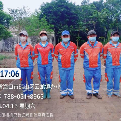【京玉环境】甲子项目部突击队员2023年4月20日工作日报