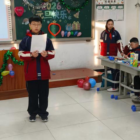 新华路小学五（8）班元旦联欢活动