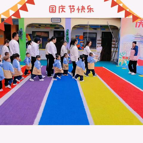 榆林市第十幼儿园小二班第五、六周精彩活动记录