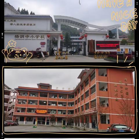 所热爱的一直都在向你微笑