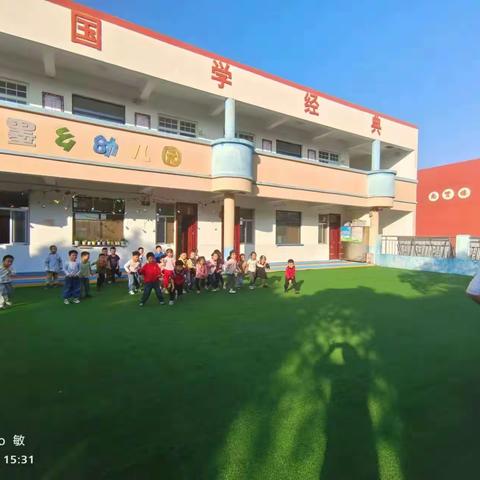 墨乡大班游戏《123木头人》