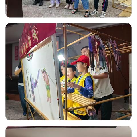 小记者爱传承 来探秘纸影戏啦