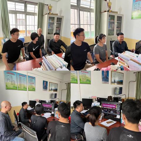 近城小学迎接2023秋季省级中小学体育与健康教育质量监测